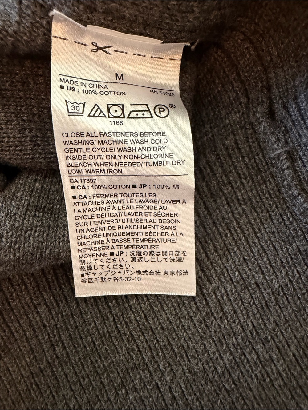 Banana Republic Men's Shawl Collar
Cardigan Sweater Gray Medium. 💯 Cotton, EUC - Picture 15 of 16